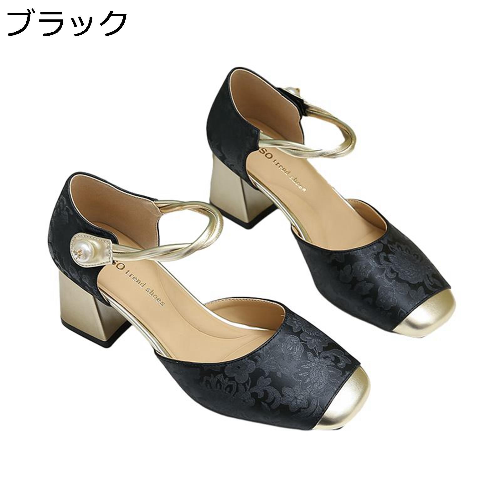 ������� ��ǥ����� ����󥭡��ҡ��� �ե����ʡ� ���������ɥȥ� ���������ȥ� 6cm�ҡ��� �����Ȥʤ� �ղƽ� �ѥ�ץ� ������� �ѵ��� �ѳ� �������� ...