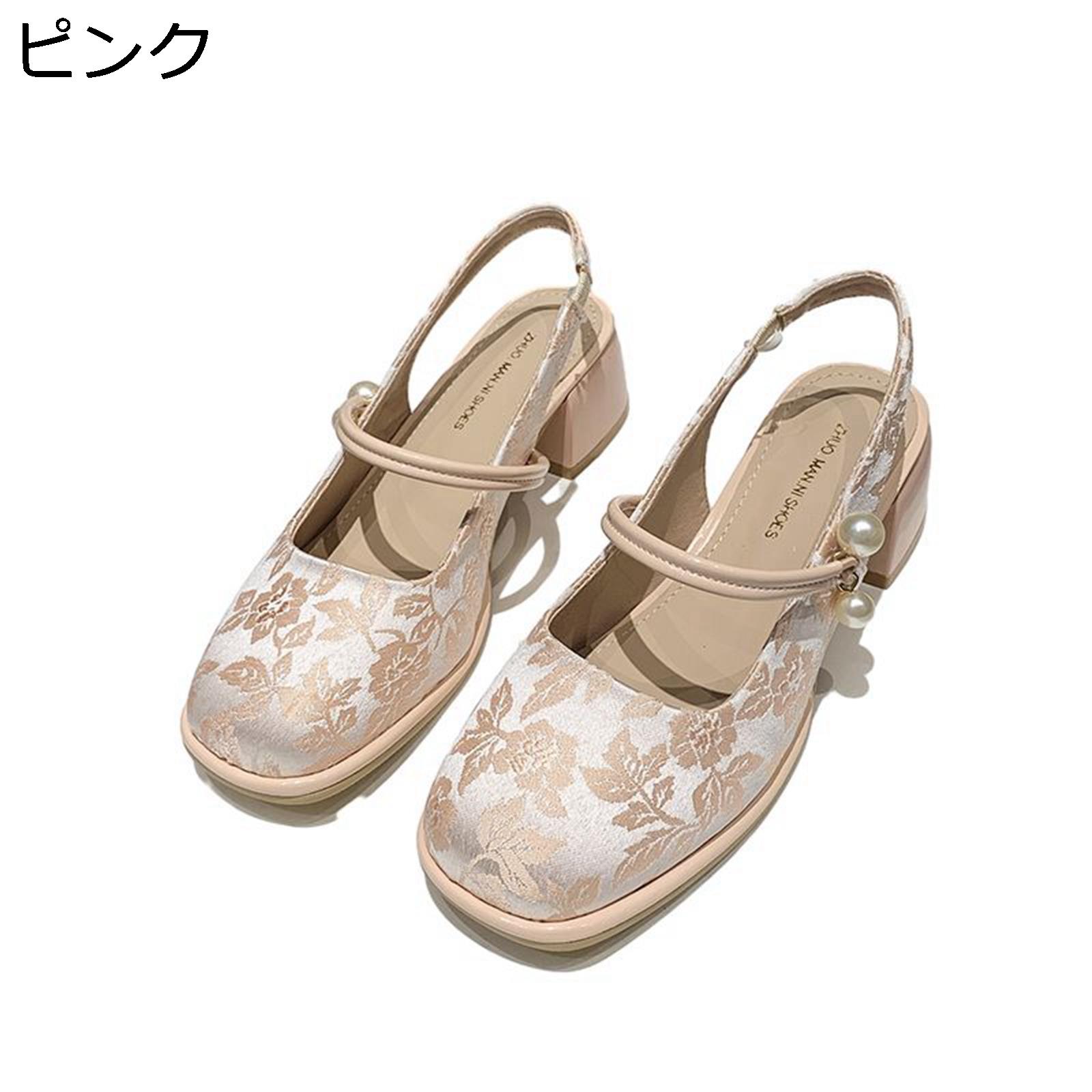 ������� ����󥰥ѥ�ץ� ��ǥ����� �̥ե����ʡ� �����ץ�ȥ� ����󥭡��ҡ��� ���������ȥ� ɳ �ѥ�ץ� ���������ȥ� ���� �ղƽ� �ե��å���� �ѵ�...