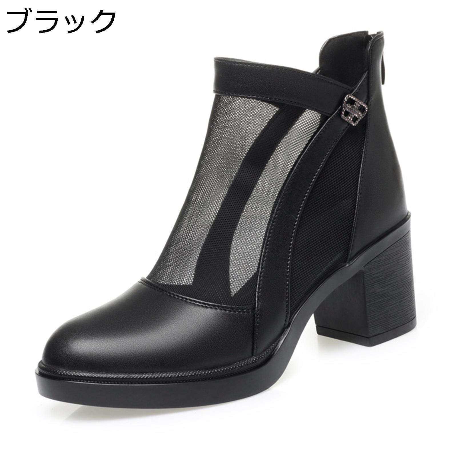 �֡��ĥ������ ��ǥ����� �礭�������� �ݥ���ƥåɥȥ� ����󥭡��ҡ��� 5CM�ҡ��� ���� ���������ɥȥ� ��å��� ���硼�ȥ֡��� ���ޡ��֡��� ���쥬...