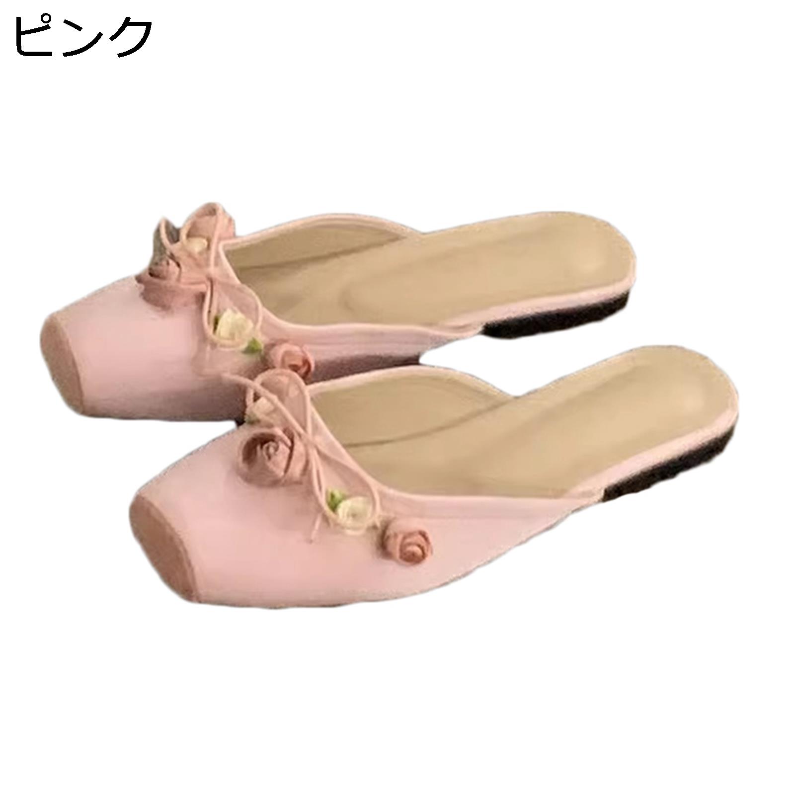 ミュール フラット レディース サンダル 花飾り スリッパ クローズドトゥ スクエアトゥ 春夏秋 エレガント 結婚式 耐久性 耐滑 耐磨耗性 柔軟性 普段使い オフィス ビーチサンダル 牛革 日常