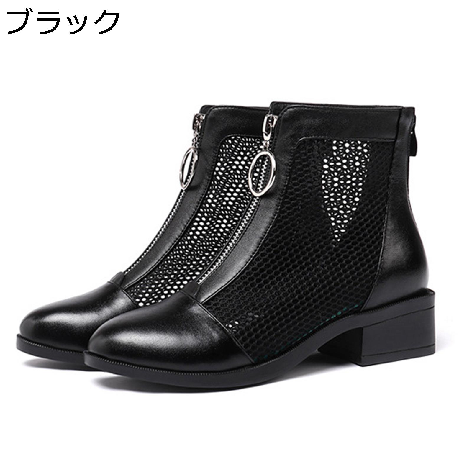 �֡��ĥ������ �礭�������� ��ǥ����� ���å� ��å��� ���硼�ȥ֡��� ����ҡ��� �����ҡ��� 4cm�ҡ��� �����ץ�ȥ� ���������ȥ� �ղƽ� ��������...