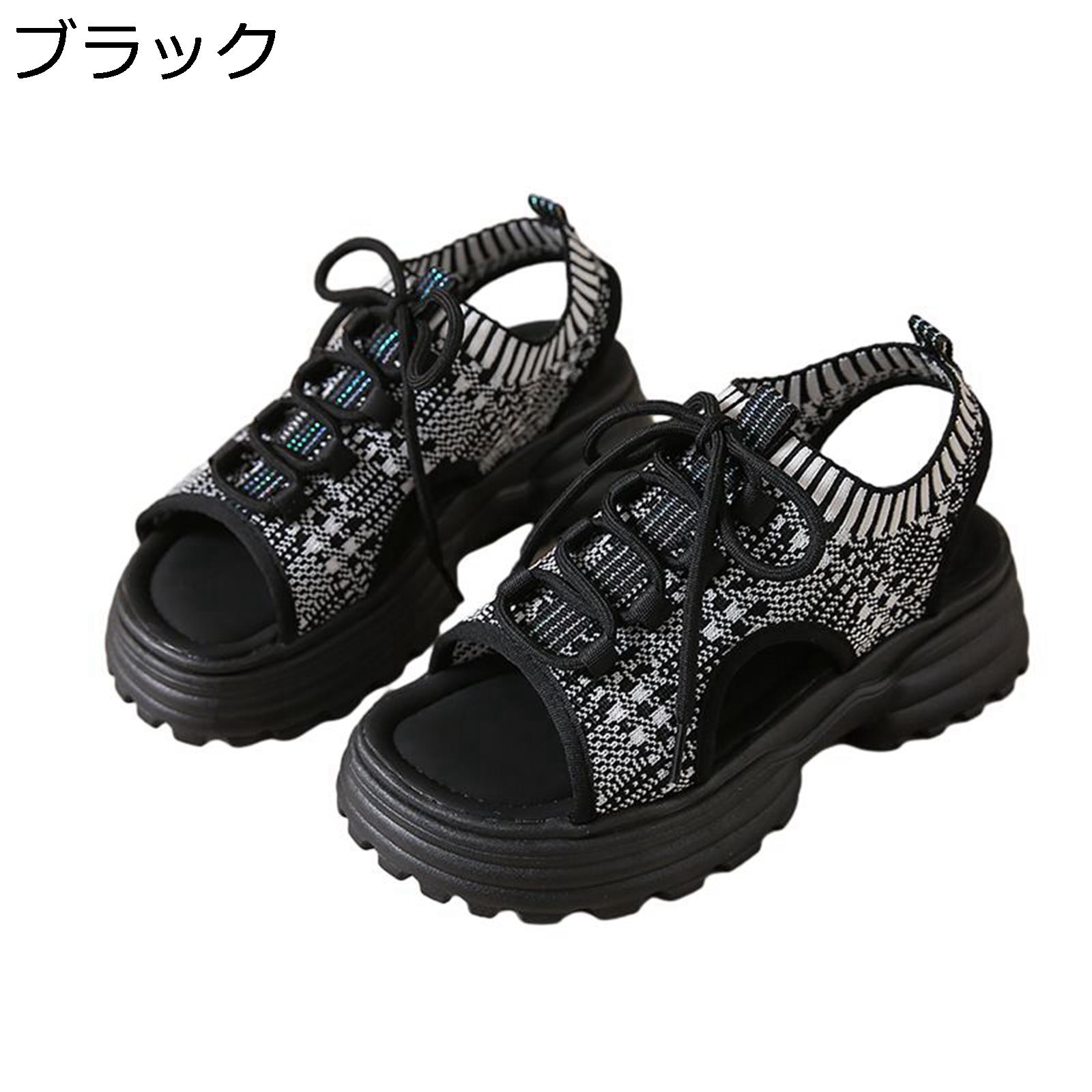 サンダル 厚底 レディース オープントゥ クローズドトゥ レースアップ ニット 透かし彫り フラット 春夏秋冬 耐摩耗性 通気 防滑 脱ぎ履き簡単 通勤 通学 日常 オフィス 普段履き 旅行 パンプス