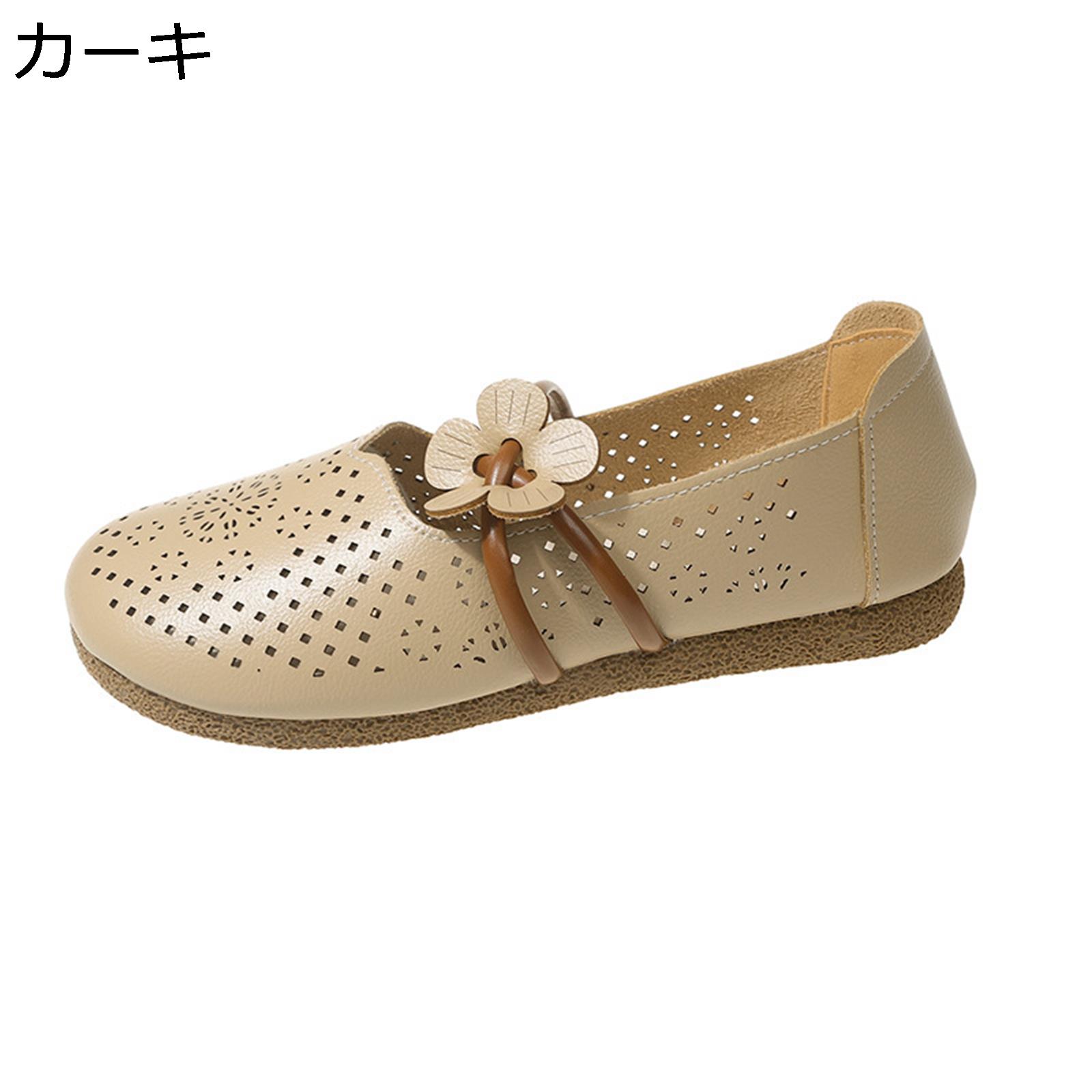 �ѥ�ץ� ��ǥ����� �ե�å� �ꤢ�� ���������ɥȥ� �־��� ����åݥ� PU�쥶�� �ڤ��� �ղƽ� �礭�������� ������� ���ߤ� �̵��� æ��������ñ...