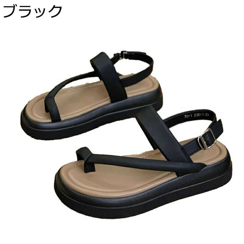 レディース トングサンダル ビーチサンダル ストラップサンダル 厚底靴 簡約 春 夏 安定感 オシャレ 美脚 流行 女性 美脚 爽やか 涼しい 旅行 海 ローマ風 軽量 おしゃれ 美脚 日常