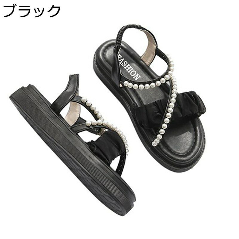 ストラップサンダル 厚底靴 パール レディース 春 夏 クロス ビーサン ビーチサンダル 可愛い コンフォート カジュアル ファッション 細見え 歩きやすい 滑り止め 軽便 快適