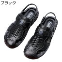 メンズサンダル ビーサン 編み込み 本革 2way 外履き マジックテープ つま先あり パンチング スポーツサンダル かかと付き ドライバーサンダル コンフォート 滑らない 歩きやすい 革 紳士靴 男性用 アウトドア