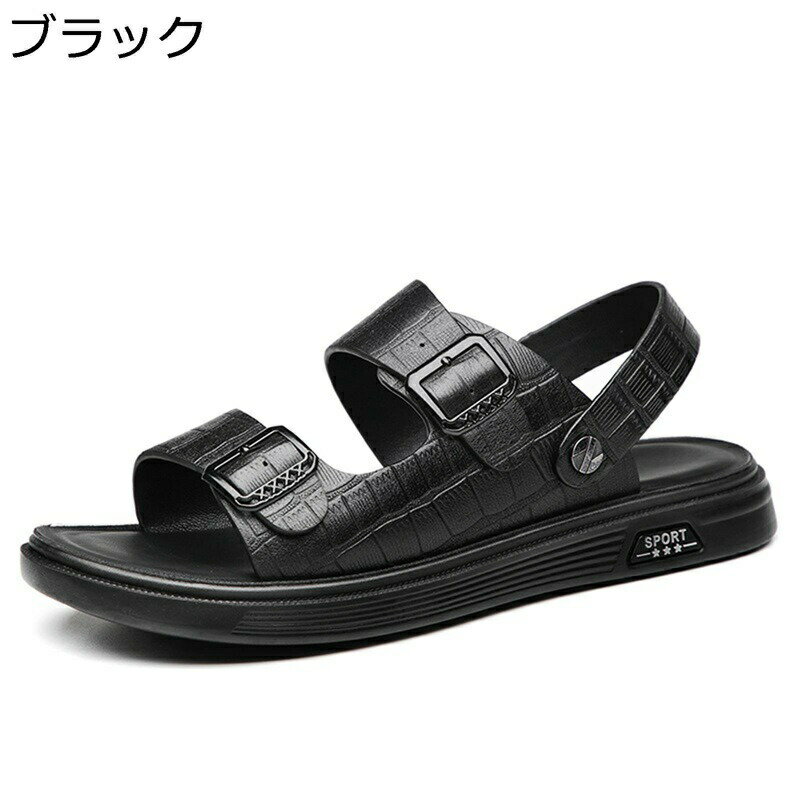 楽天市場】クロコダイル（サンダル｜メンズ靴）：靴の通販