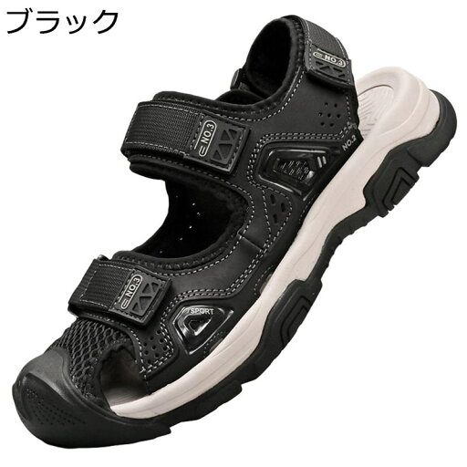 ドライバーサンダル サンダル レザー メンズ スポーツサンダル 本革 つま先保護 メッシュ アウトドアサンダル ベルクロ 夏用サンダル 速乾 防滑 水陸両用 外履き 会社用 釣り スニーカー トレーニングサンダル ドライバーサンダル サンダル レザー メンズ スポーツサンダル 本革 つま先保護 メッシュ アウトドアサンダル ベルクロ 夏用サンダル 速乾 防滑 水陸両用 外履き 会社用 釣り スニーカー トレーニングサンダル