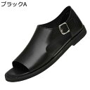 レザーサンダル メンズ ベルト付き パンチング 春 夏 ビジネスサンダル ドライビングシューズ カジュアル 紳士サンダル 履き心地 丈夫 通気性 快適 軽量 ス...