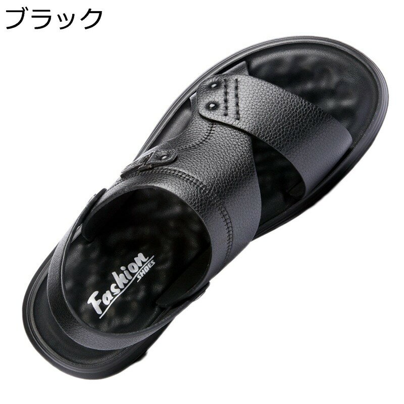 ビーチサンダル 夏用 男性サンダル レザー ファッションサンダル メンズ スポーツサンダル かかと付き 通気性 歩きやすい フラットシューズ 防滑 日常 オフィスサンダル 紳士用 父へ マリンスポーツ 2Way仕様