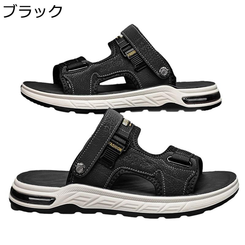 メンズサンダル ビーチサンダル 2way履き ドライビングシューズ ビーサン コンフォートサンダル 着脱便利 蒸れない?個性的 歩きやすい 滑りやめ?耐磨耗 オールシーズン 外履きサンダル 通勤 キャンプ 散歩 登山