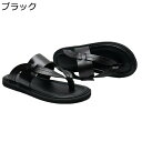 スリッパ トングサンダル メンズ ビーチサンダル つっかけ 島ぞうり おしゃれ 防滑 アウトドア 通気性 蒸れない 歩きやすい ルームシューズ 夏用 アウトドア...