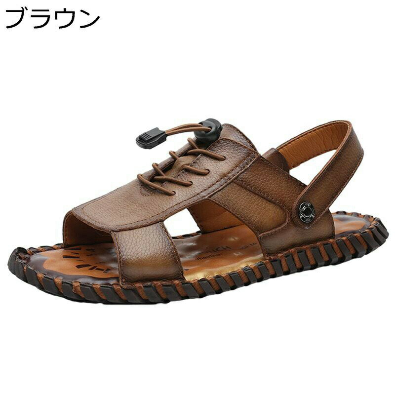 夏用 ビーチサンダル メンズ 2way 両用スリッパ 牛革サンダル レザー コンフォートサンダル 痛くない カジュアル 軽量 防滑 ドライビングシューズ 撥水 アウトドア 男性用 大きいサイズ