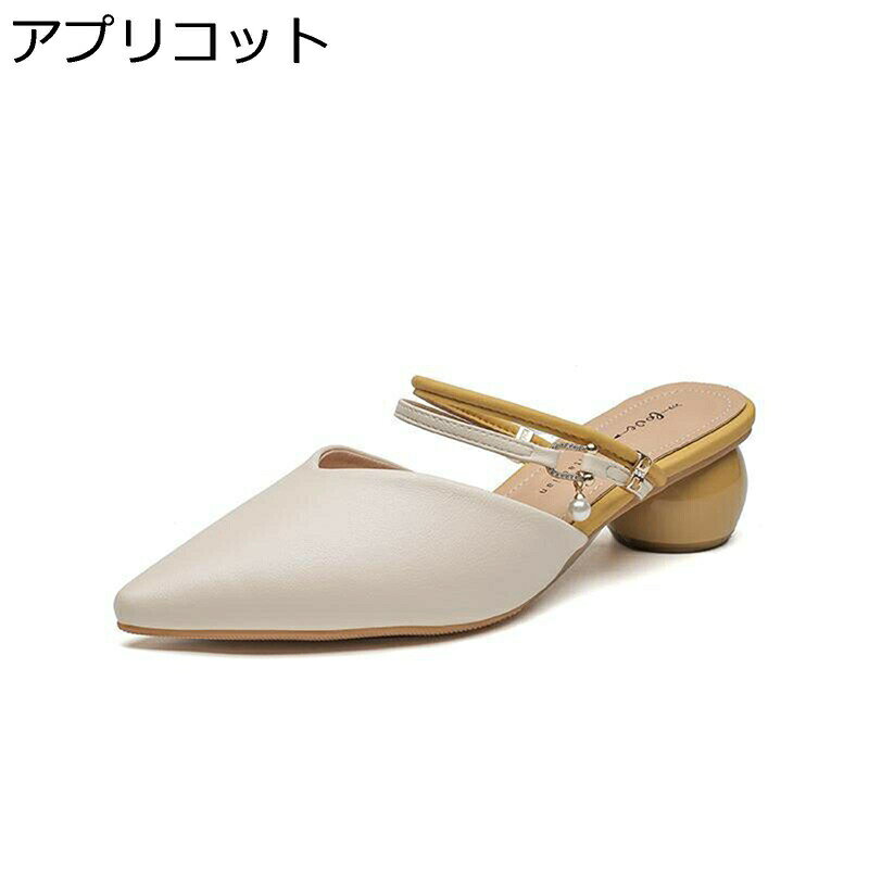 ミュール サボサンダル レディース レディースミュール ビーチサンダル ポインテッドトゥ 3cm太ヒール 歩きやすい 春夏 かかとなし 通気性 カジュアル 滑り止め 外履き 婦人靴