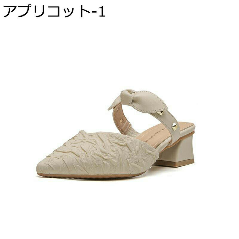 サンダル ミュール レディース ミュールサンダル オープントゥ ハイヒール 5.5cmヒール 夏用 かかとなし 通気性 カジュアル スクエアトゥ 素足 滑り止め スリッパ 婦人靴