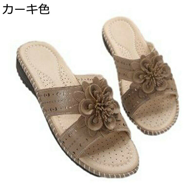 ミュール 花飾り サンダル スリッパ サボ ウェッジソール タッセル レディース 3cm ヒール 透かし彫り ..