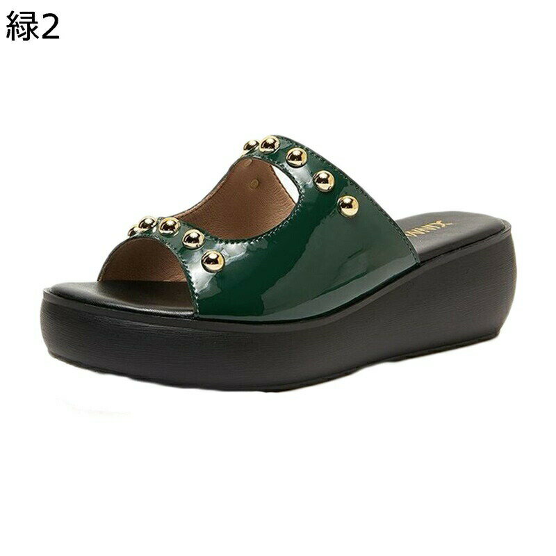 スリッパ ウェッジミュール 22.5-27.0cm エナメル レディース スタッズ サンダル サボ オープントウ ハイヒール 6.5cm 大きいサイズ 身長アップ 可愛い ファッション 女性用 夏用