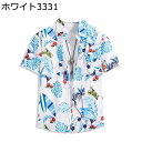アロハシャツ ハワイシャツ メンズ 開襟 夏着 ネイビー ホワイト 葉柄 総柄 M-3XL ブラウズ 夏服 カジュアルシャツ プリント 快適 柔らか 汗染み防止 アウター オフィス 学生 休暇 旅行 ビーチ