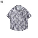 ビーチシャツ メンズ ハワイシャツ アロハシャツ グレー 絞り染め 夏着 夏服 トレンド ファッション 韓国風 薄い 体型カバー 重ね着 軽量 通気性 速乾 胸...