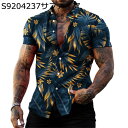アロハシャツ ハワイシャツ メンズ 葉柄 2XL-4XL パープル ブルー グリーン レッド 大きいサイズ 開襟 夏着 夏服 カジュアル プリント 吸汗速乾 汗...