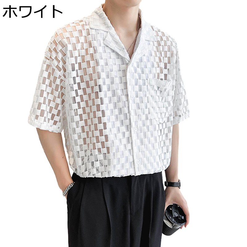 チェックシャツ メンズ 半袖 シャツ 透明 個性 ストリート系 夏服 カジュアル カッコイイ トップス アウター 薄い 軽い 無地 学院風 フイット おしゃれ 通気性 お出掛け バー