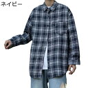 チェックシャツ メンズ 長袖 カジュアルシャツ 夏服 韓国風 チェック柄 レトロ ゆったり オシャレ ラペル 前開き 胸ポケット付き ファッション 春夏秋 ビジ...