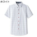 メンズ シャツ チェックシャツ 半袖 夏 大きいサイズ ビジネス 通勤 カジュアル 普段着 部屋着 軽量 薄手 吸汗速乾 汗染み防止 通気性 柔らかい 大人 前...