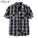 チェックシャツ メンズ シャツ 半袖 夏 純綿 レトロ風 カジュアル ハンサム 薄手 通気性 吸汗速乾 耐摩耗 形態安定 両胸ポケット付き トップス アウター 普段着 ビジネス ワーク