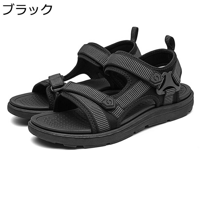 楽天kcreate夏用 ウォーキングサンダル ビーサン アウトドア メンズ ビーチサンダル ベルクロ 厚底 スポーツサンダル カジュアル コンフォート 滑り止め 履きやすい 通気性 ドライバーズシューズ