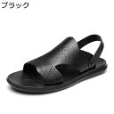 メンズ ビーチサンダル スリッパ 外履き 両用サンダル レザー コンフォート 夏 痛くない 通気性 軽い 防滑 ドライバーズシューズ カジュアル スポーツ ビーサン 普段履き サマーシューズ