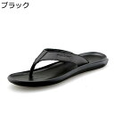 トングサンダル スリッパ おしゃれ コンフォート メンズ ビーチサンダル フラット 防滑 アウトドア 革サンダル 蒸れない 歩きやすい つっかけ 島ぞうり カジュアル ルームシューズ 夏 普段履き