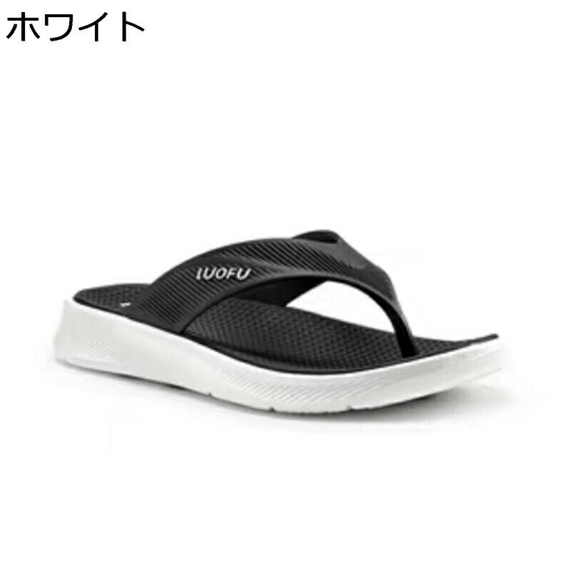 スリッパ メンズ トングサンダル 厚底 ビーチサンダル 軽量 コンフォート 防滑 アウトドア 通気 撥水 ..