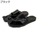 トングサンダル スリッパ コンフォート 夏用 メンズ ビーチサンダル レザー グラディエーターサンダル 島ぞうり つっかけ フラット 滑らない カジュアル 履きやすい 個性 ビーサン 室内履き