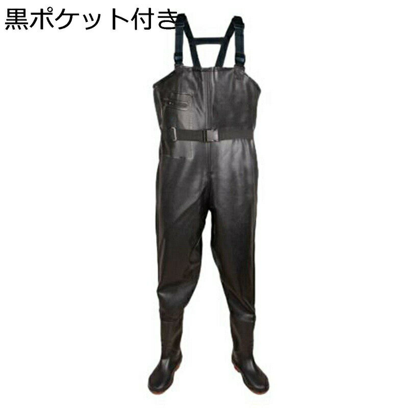 ウェーダー チェストハイウェーダー 調節可能 PVC 釣り用スーツ 男女兼用 台風 戸外用 渓流/湖/海/サー..