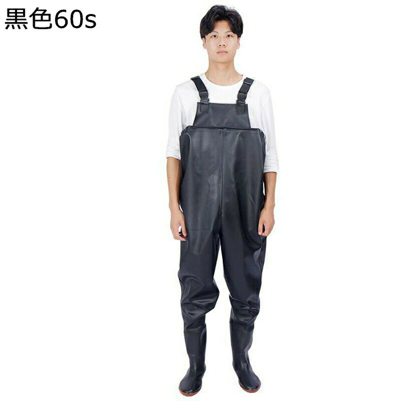チェストハイウェーダー フィッシングウェーダー ウェーダー 防水 胴回りタイプ 釣り用スーツ PVC 男女兼用 釣り用 渓流釣り 雨道 アウトドア フィッシング 水回り 農作業 除草 鮮魚店 洗車 水場仕事