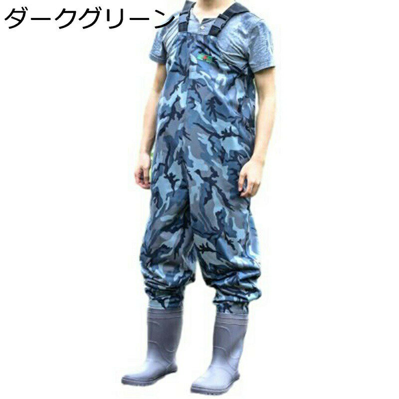 ウェーダー チェストハイウェーダー 迷彩 胴付き長靴 調節可能 厚底 PVC 釣り長靴 男女兼用 台風 戸外..