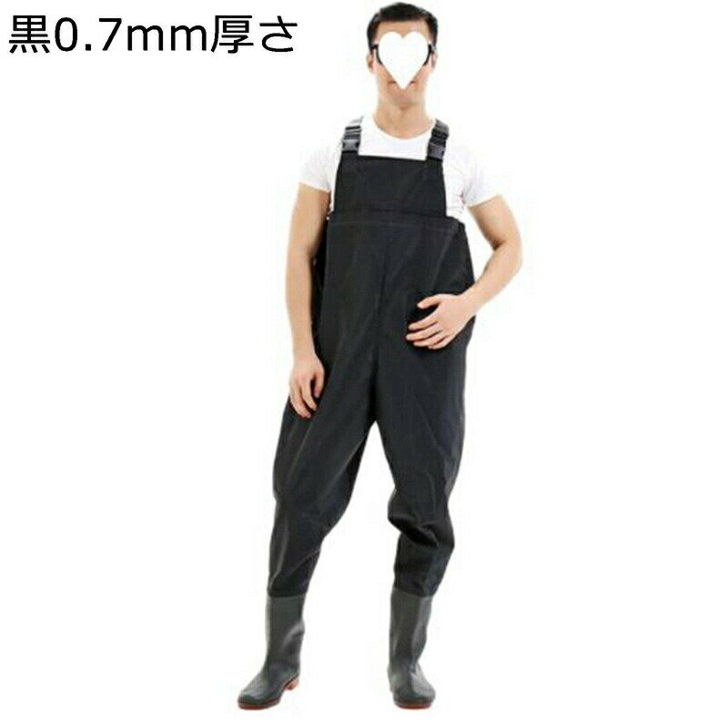 ウェーダー チェストハイウェーダー ロング丈レインブーツ 男兼用 PVC 防水ズボン 台風 戸外用 田植え 水産業 作業靴 作業着 漁業 鮮魚店 防滑 レインシューズ 潮干狩り 農業 土木 防災
