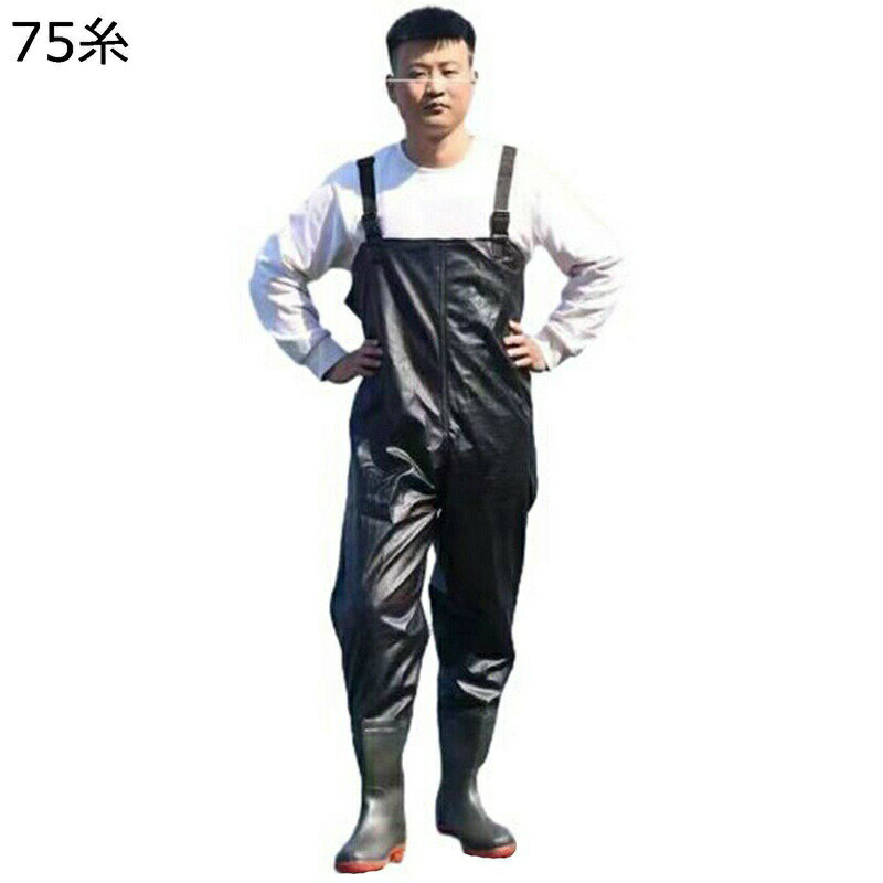 ウェーダー チェストハイウェーダー PVC 釣り用スーツ 男女兼用 台風 戸外用 田植え 水産業 漁業 鮮魚..