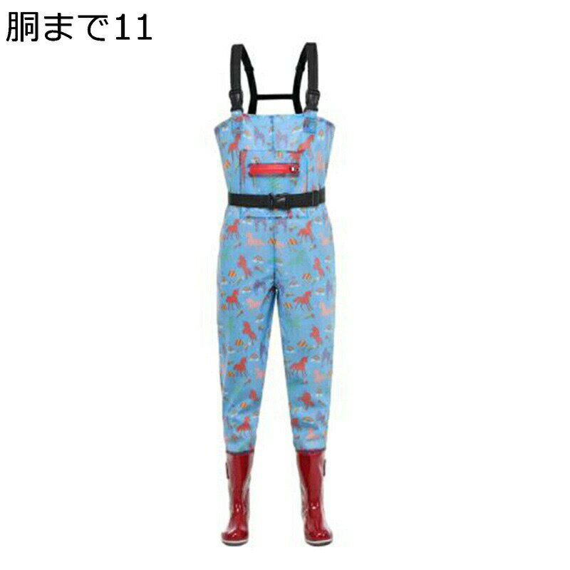 ウェーダー チェストハイウェーダー レディース ポケット付き 作業靴 男兼用 釣り用 渓流釣り 雨道 アウトドア フィッシング 水回り 農作業 除草 土木 防災 災害 清掃 漁業用 梅雨対策 台風 戸外用