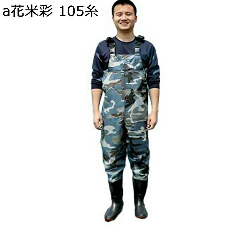 ȥϥ եå󥰥 󥰾쥤֡ Ĺ  ñæ PVC  ˷   ή  㤫...