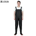 フィッシングウェーダー チェストハイウェーダー 胴付き PVC 防水ずぼん 胴付長靴ウェーダー 男兼用 大きいサイズ 耐磨耗 洗車 水場仕事 海釣り サーフ 梅雨対策 水回り 農作業 除草 防水シューズ