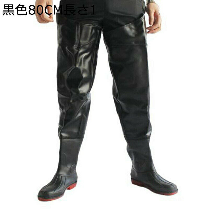 ウェーダー ヒップウェーダー 男女兼用 ウェーダー ウェスト丈 胴長靴 作業着 釣り用スーツ メッシュ通気 ラジアル 一体成型 渓流釣り ウェーダー 防水ズボン 台風 戸外用 田植え 水産業 漁業 鮮魚店