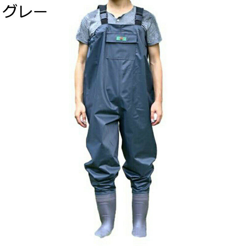 フィッシングウェーダー チェストハイウェーダー 胴回りタイプ 簡単着脱 折りたたみ ポケット付き PVC 釣り用スーツ 男女兼用 台風 戸外用 田植え 水産業 長靴 魚市場 水場仕事 渓流 海 漁業 鮮魚店 滑らない 耐磨耗