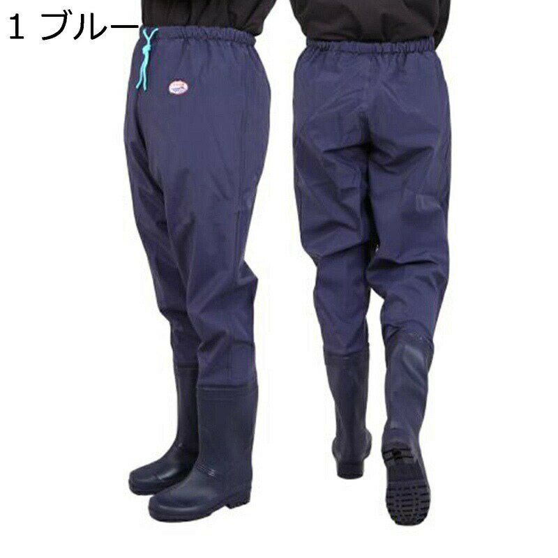 ウエストウェーダー 胴回り 釣り 胴長 長靴 フィッシングウェーダー PVC 男女兼用 ラジアルソール 渓流 田植え 水産業 漁業 鮮魚店 洗車 水場仕事 海 釣り サーフ 寒さ 水回り 農作業 除草