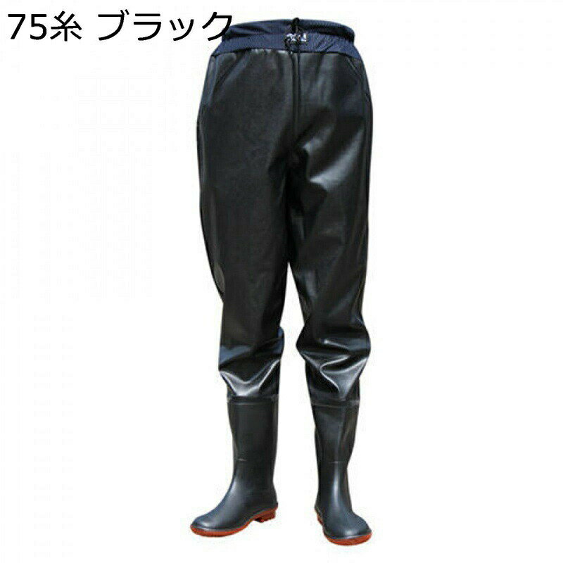 ウェーダー チェストハイウェーダー ロング丈レインブーツ プラットフォー 膝丈 長靴 ニーハイブーツ ヒップ 胴付き 調節可能 折りたたみ ポケット付き PVC 釣り用スーツ 男女兼用 渓流 海 ルアー釣り 大雨対策 水回り 農作業 除草 滑らない 耐磨耗 ロ