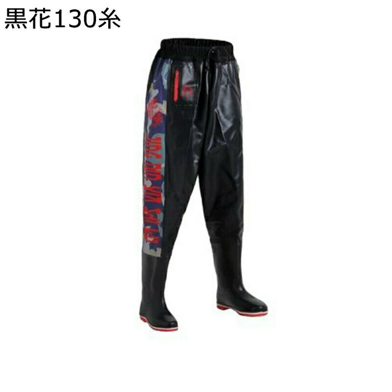 ウェーダー ウェスト丈 男女兼用 胴回りタイプ 簡単着脱 防水つなぎ 一体成型 渓流釣り 田植え アウトドア 厚底 ヒップブーツ 完全防水 耐磨耗 フィッシング 作業 渓流 海 雪かき 潮干狩り 農業 防水 ロングブーツ