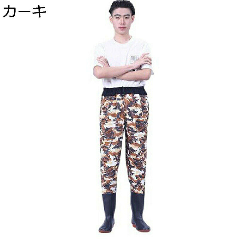 ウェーダー ウェスト丈 男女兼用 胴長靴 作業着 ヒップウェーダー 胴付き長靴 簡単着脱 PVC 釣り用スーツ 釣り 作業 渓流 海 雪かき 潮干狩り 農業 防水 ラジアルソール 滑らない 完全防水