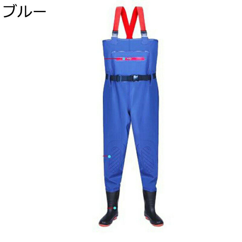 フィッシングウェーダー チェストハイウェーダー PVC 釣り用スーツ 男女兼用 台風 戸外用 土木 防災 災害 清掃 漁業用 農業 滑らない 耐磨耗 水産業 漁業 鮮魚店 洗車 水場仕事 釣り 長靴