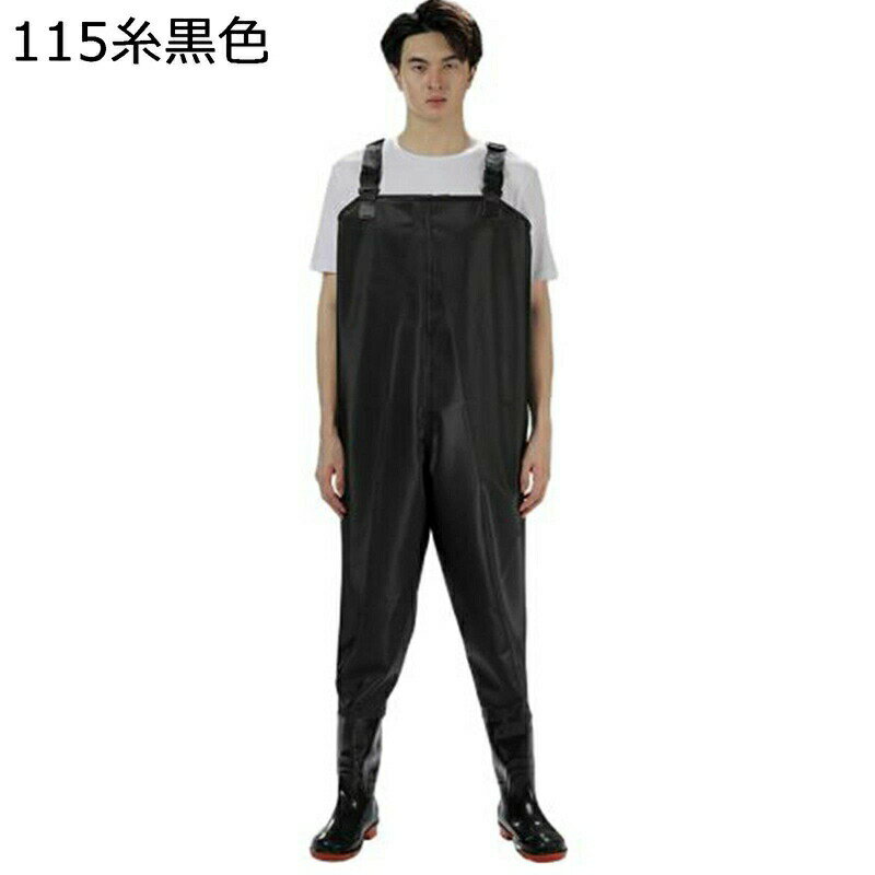 　　　 ◆◇◆人気の秘密◆◇◆ 【軽く優れた防水性】生地を新型ナイロンおよびPVCコーティングで仕上げ、耐水性が高く、さらにとても軽く動きやすく快適です。裏側もしっかり補強してあり安心♪海釣り、河川に立ち込んで釣りに欠かせないアイテムです。農作業、漁産業、水作業、除雪作業、災害時も広くご利用いただけます。 【チェストハイタイプ】腰まで完全防水なので、胸下までの水中作業・水跳ねの多い工場作業・漁業作業・農作業にも最適です♪ブーツとズボンの接合はユニークな溶接技術は採用、縫い目も全面防水です。長時間の着用でも疲労が少なく着心地も良い事が特徴です。 【100%防水生地】透湿性に優れたナイロンおよびPVCコーティング仕上げ、耐水性、耐酸性、耐アルカリ性といった性質を持ちます。軽量で快適な生地を採用されこの釣り用ウェーダーは、靴の甲は2層であり、防水性能抜群です。 【男女兼用】伝統なレインシューズのイメージを一転し、男性はもちろん、このレインシューズを履いている女性にもクールな感じを出ることができます。雨の日はもちろん、晴れた日に履いても違和感が全然ありません。どんな場合でも合わせやすい！ 【幅広く適用】上質なpvcで作られ、防水性に優れ、水遊び、水上釣り、小川釣り、水作業、野外作業、洗 車、田植え、農作業、漁産業など、様々なシーンと季節に活躍できます。家で庭仕事・掃除する時これも役に 立ちます。スポーツシューズのサイズどおりに選択することをお勧めします。 　　　◆◇◆注意事項◆◇◆ご覧のモニターの環境、撮影環境により実物と色味が異なって見える場合がございます。湿った状態で他のものと擦り合わせると色が移る恐れがあります。濃色品の洗濯時は、白色、淡色と分けて洗ってください。説明 ■完全防水ウェーダー 釣り、砂掘、砂遊び、泥遊び、スライムや粘土遊び、手作り、室内、屋外、お砂場、砂浜、海水浴場、浅瀬、公園、子供プールなど、様々な場合でも大活躍！ 陸からでは届かないポイントにも水に立ち込むことで攻める範囲が広がり、 楽しさが倍増し、且つ安全にウェーディングを楽しめます。 ■材質ウェーダー 外層材質はpvcを採用し、高い耐水性のほか、油汚れや酸・アルカリにも強いです。 高温で継ぎ目を密封し、より効果的な浸水防止 水温で奪われる体温の低下スピードを遅くします。 ■片足独立ヒップタイプ チェストタイプに比べ、履きやすく、脱ぎやすい。 片足づつ独立した作りになっており、太もも辺りまでをカバー。 動きやすいので移動にも適しています。 川辺や水深の浅い場所の「ちょい釣り」での使用にお勧めです。 ■様々な場所で活躍 渓流でのルアー釣りや、川釣り、潮干狩り、水産加工場、魚市場での現場作業着に、 家で庭仕事・掃除する時普通の長靴では足りないような作業の時、これがあると役にたちます！ 防災・災害用備品として、ご家庭だけでなく、職場やお店などにもあると安心です。 ■ソール/靴底 ラジアルソールを採用しており、バス釣りや防波堤には最適です。 また、川底の危険を軽減出来るよう、濡れた地面や岩場でも安心して歩け 靴裏は厚底になっており踏みつけ怪我の防止になります。 ■サイズ ●EU35=22.5CM 　 EU36=23.0CM 　 EU37=23.5CM EU38=24.0CM 　 EU39=24.5CM 　 EU40=25.0CM EU41=25.5CM 　 EU42=26.0CM 　EU43=26.5CM EU44=27.0CM 　 EU45=27.5CM 　EU46=28.0CM EU47=28.5CM 　 EU48=29.0CM ▼使用注意事項 1.商品到着時、素材特有の匂いがある場合がございます。その場合は、風通りの良い場所1〜2日置いて頂ければ匂いは無くなります。 2.ウェーダーはあくまでも濡れるのを防ぐための防水具です。 転倒などで内部に水が侵入する事でとても危険な事態にならないようにライフジャケットを必ず着用しましょう。 ▼お手入れ方法 1.使用後はブラシをかけずに水で洗い流すだけできれいになります。強い日光にさらさないで陰干ししてください。 2.PVCの材質なので、体にぴったりすることができなく、もしぴったりすると、しゃがみや屈曲などができない恐れがあります。 ゆったりとした快適な仕様にデザインされました。全身タイツが欲しい場合、これはあなたにちょっと合わないかもしれません。"