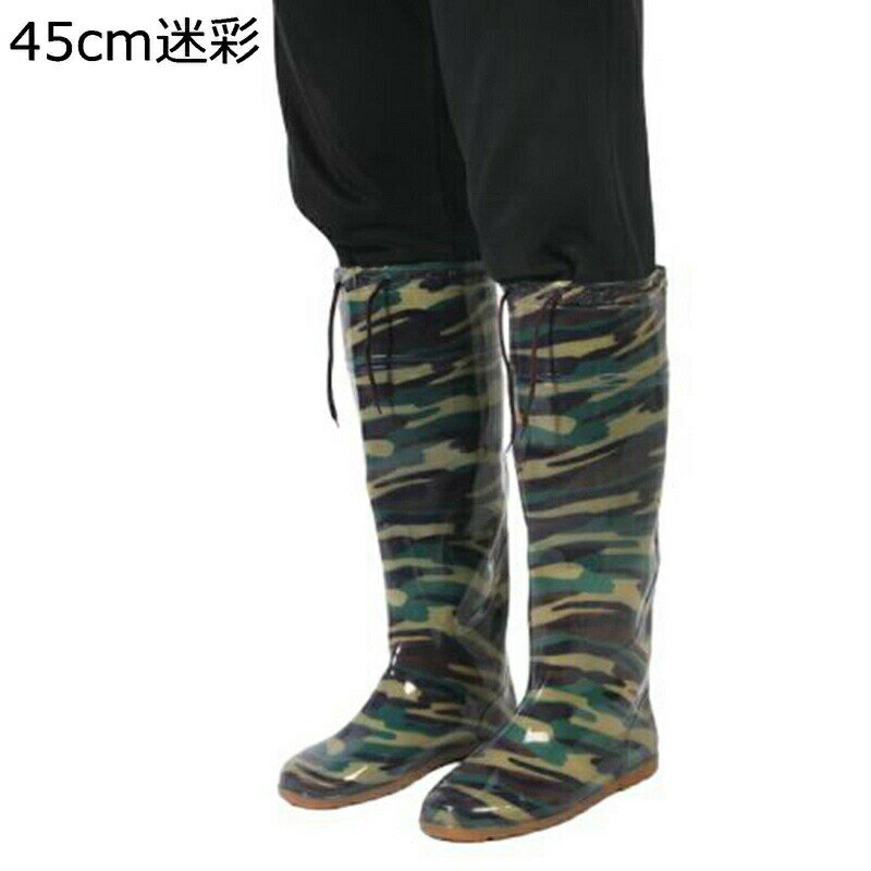 ウエスト チェストハイウェーダー ロング丈レインブーツ ヒップウェーダー レインブーツ 長くつ 大人用 作業着 釣り用 胴回り 釣り 台風 戸外用 田植え 水産業 漁業 鮮魚店 フィッシング 水作業 洗車